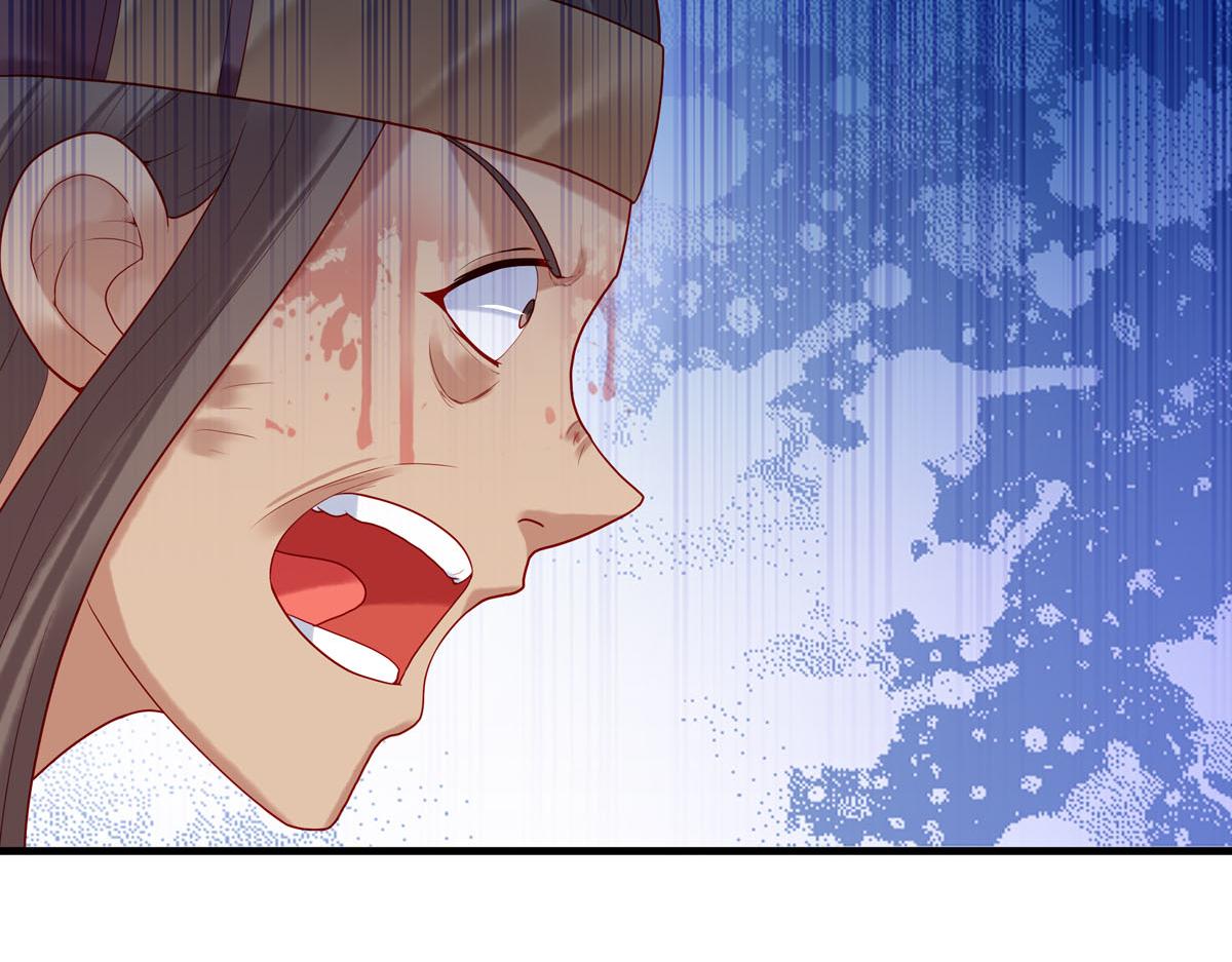 白月光驯服计划第12话