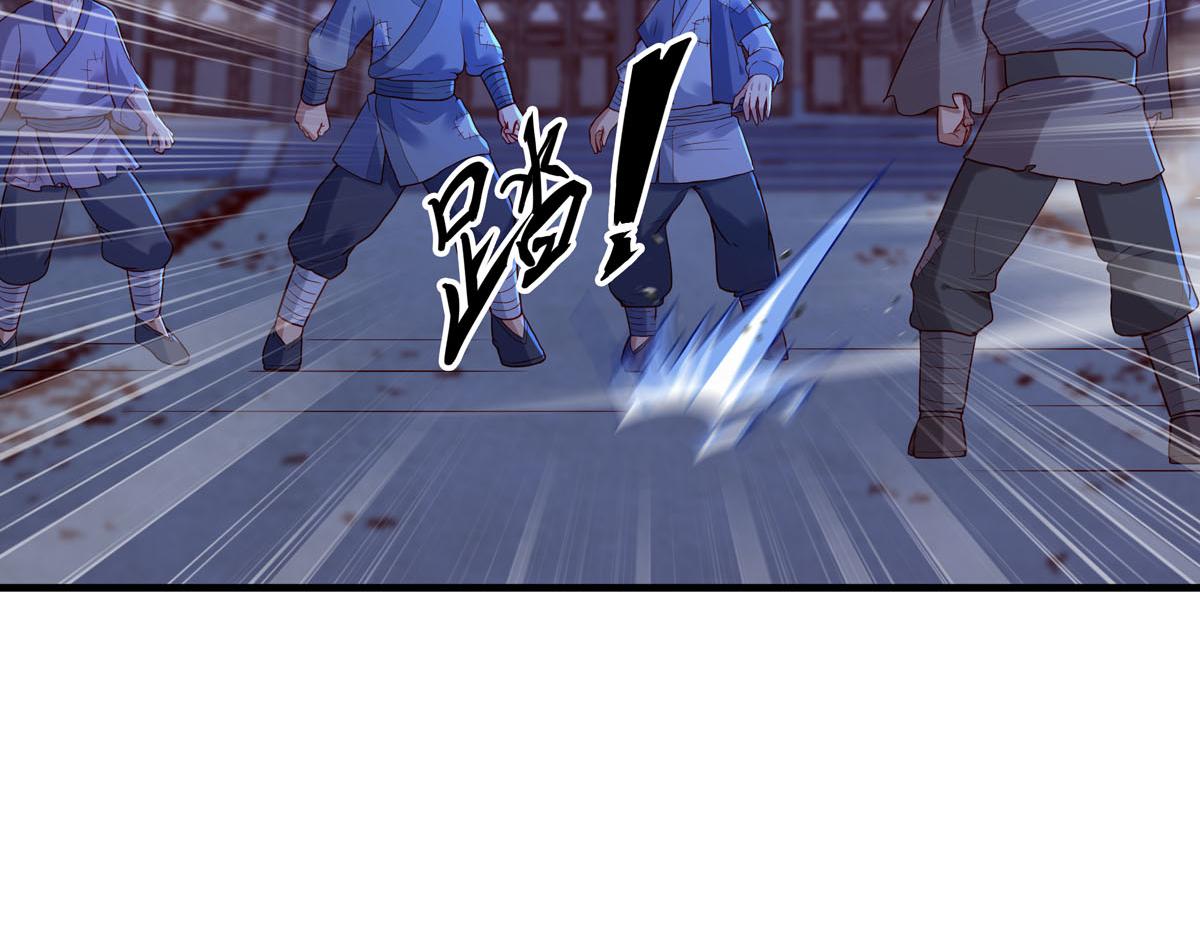 白月光驯服计划第12话