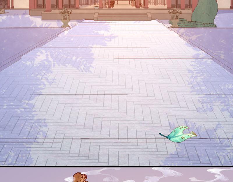 白月光驯服计划第14话