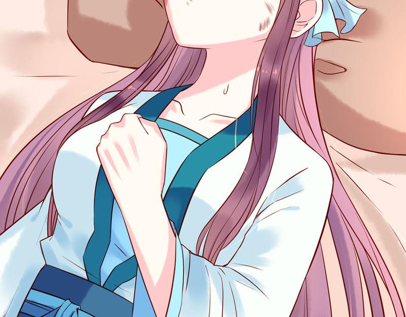 白月光驯服计划第14话