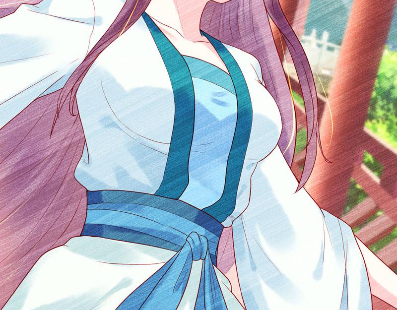 白月光驯服计划第16话