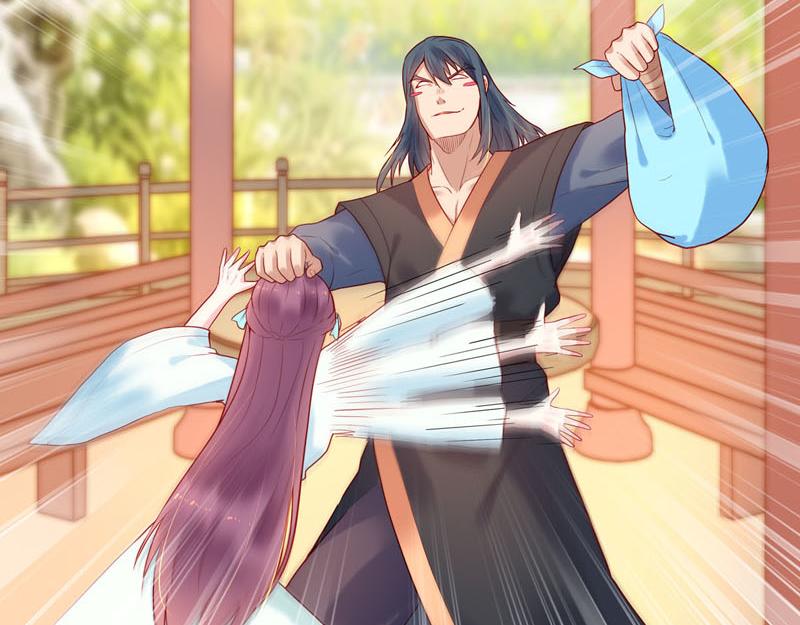 白月光驯服计划第16话