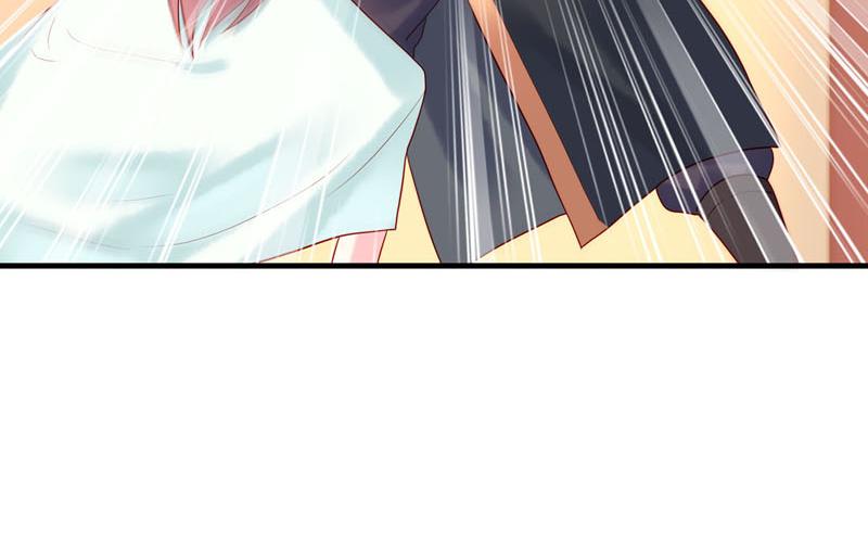 白月光驯服计划第16话