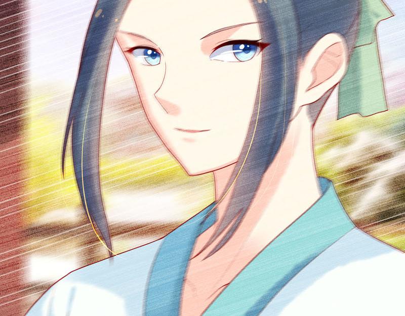 白月光驯服计划第16话