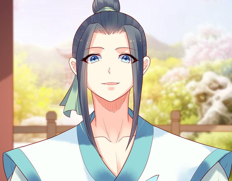 白月光驯服计划第16话