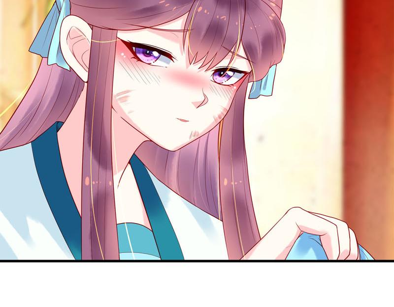 白月光驯服计划第16话