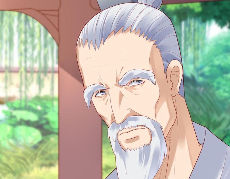 白月光驯服计划第16话