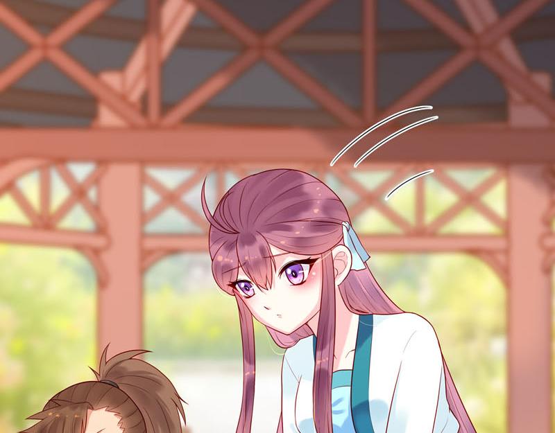 白月光驯服计划第17话