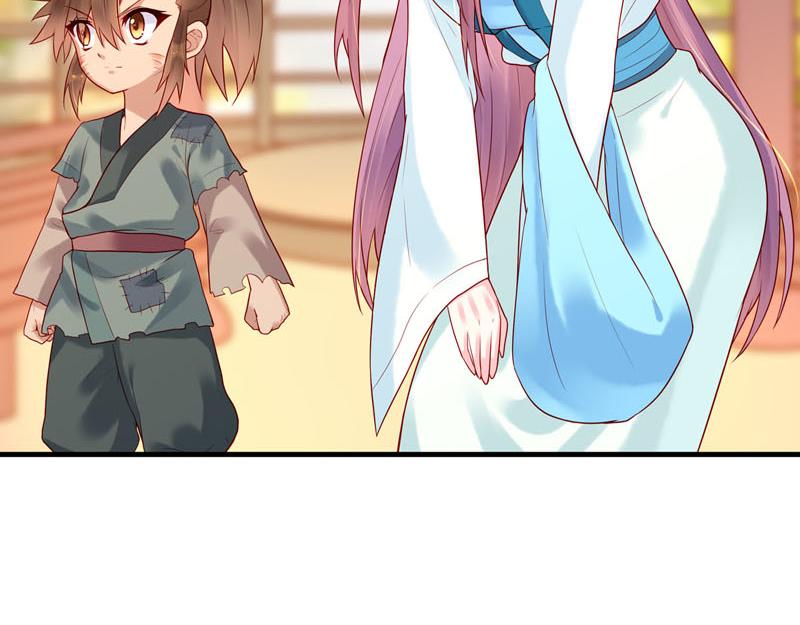 白月光驯服计划第17话