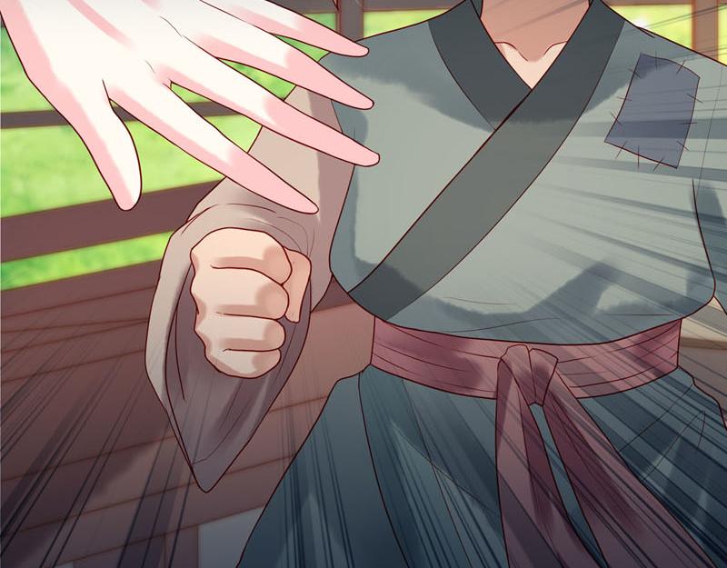 白月光驯服计划第18话