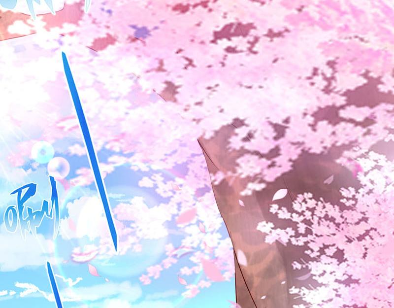 白月光驯服计划第18话