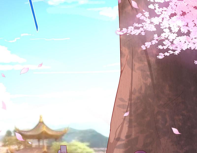 白月光驯服计划第18话