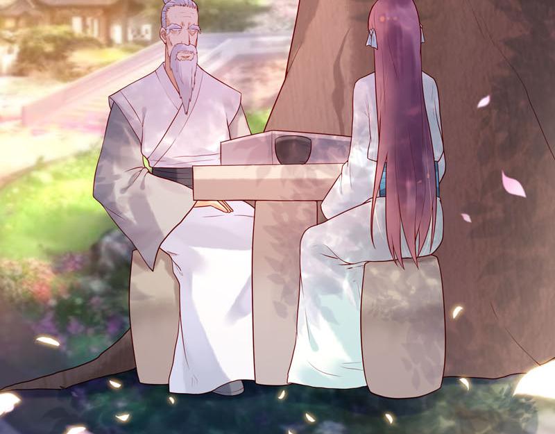 白月光驯服计划第18话