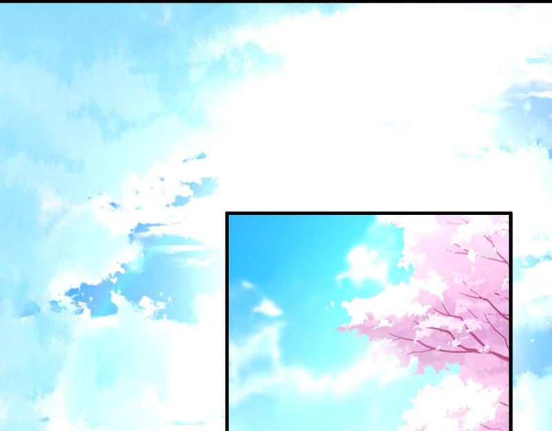 白月光驯服计划第18话