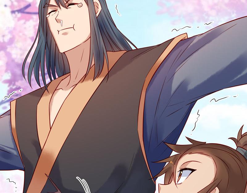 白月光驯服计划第19话