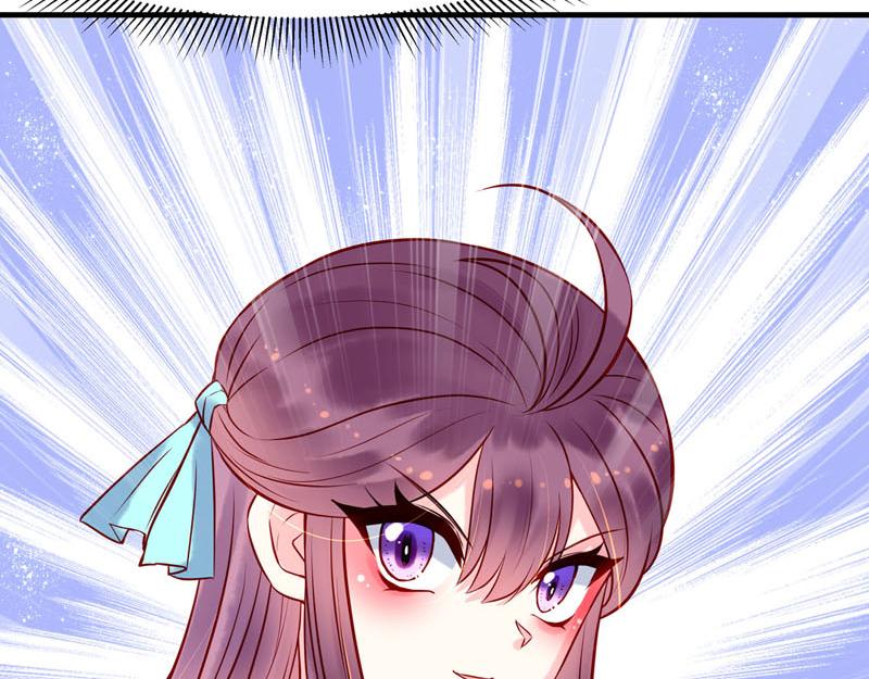 白月光驯服计划第19话