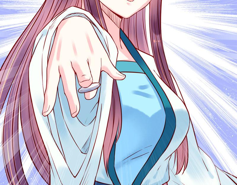 白月光驯服计划第19话