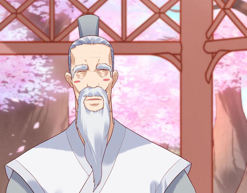 白月光驯服计划第21话