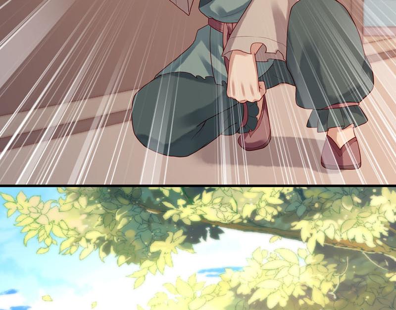 白月光驯服计划第21话