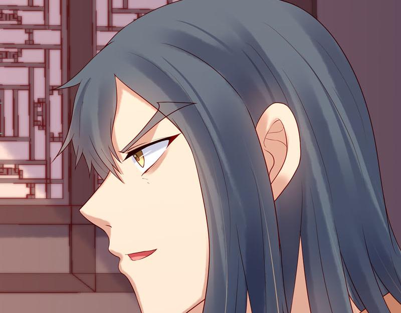 白月光驯服计划第21话