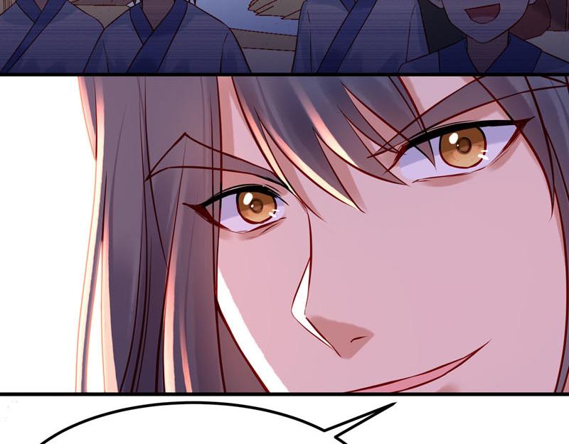 白月光驯服计划第22话