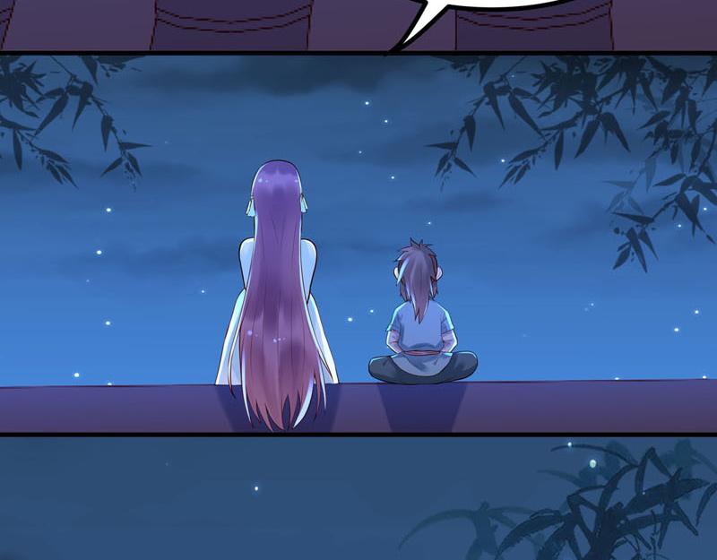 白月光驯服计划第22话