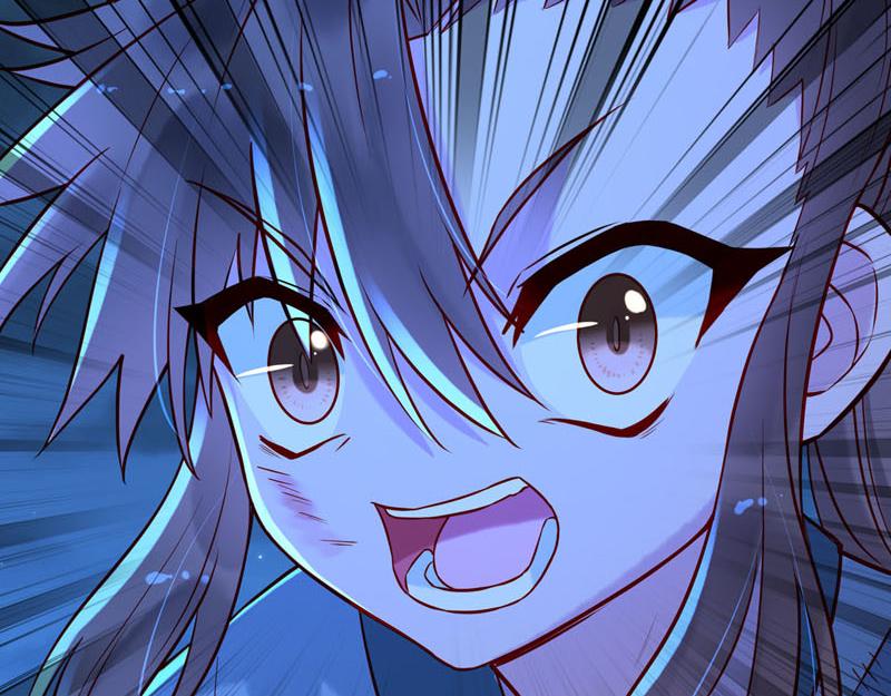 白月光驯服计划第22话