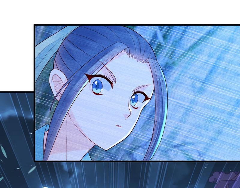 白月光驯服计划第23话