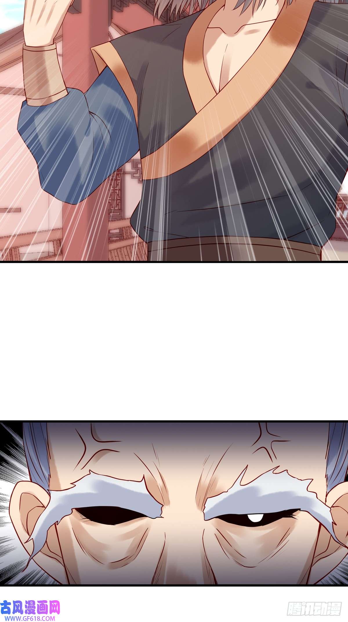 白月光驯服计划第25话