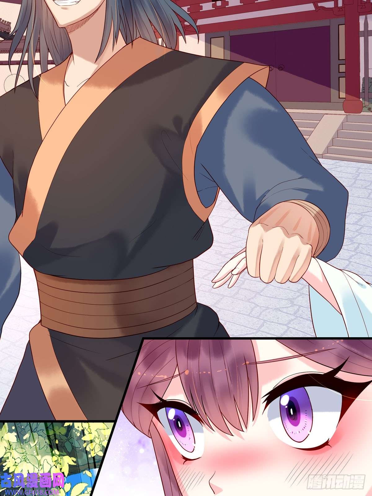 白月光驯服计划第27话