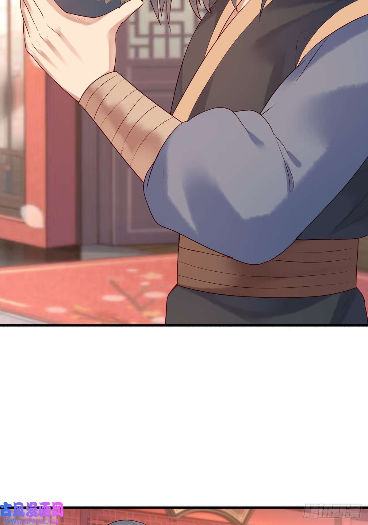 白月光驯服计划第27话