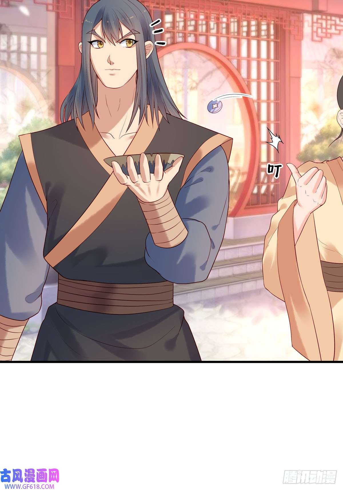 白月光驯服计划第27话