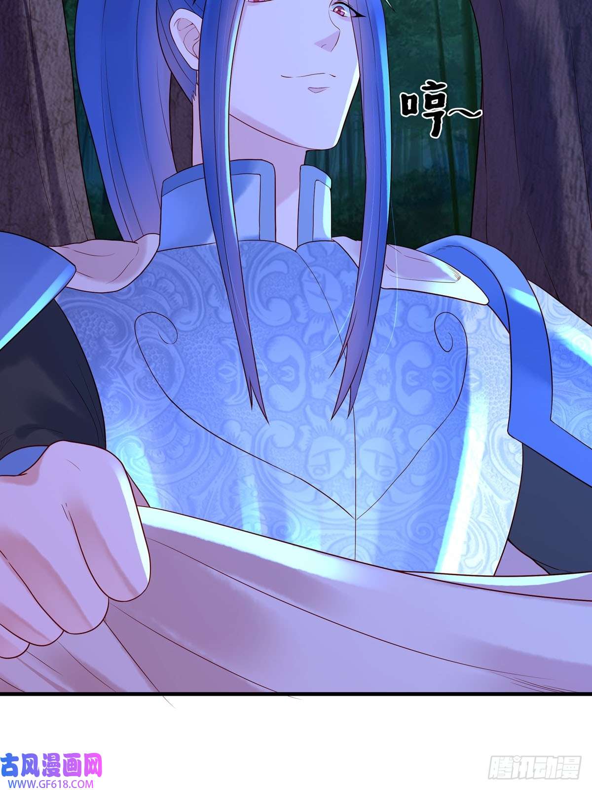 白月光驯服计划第35话