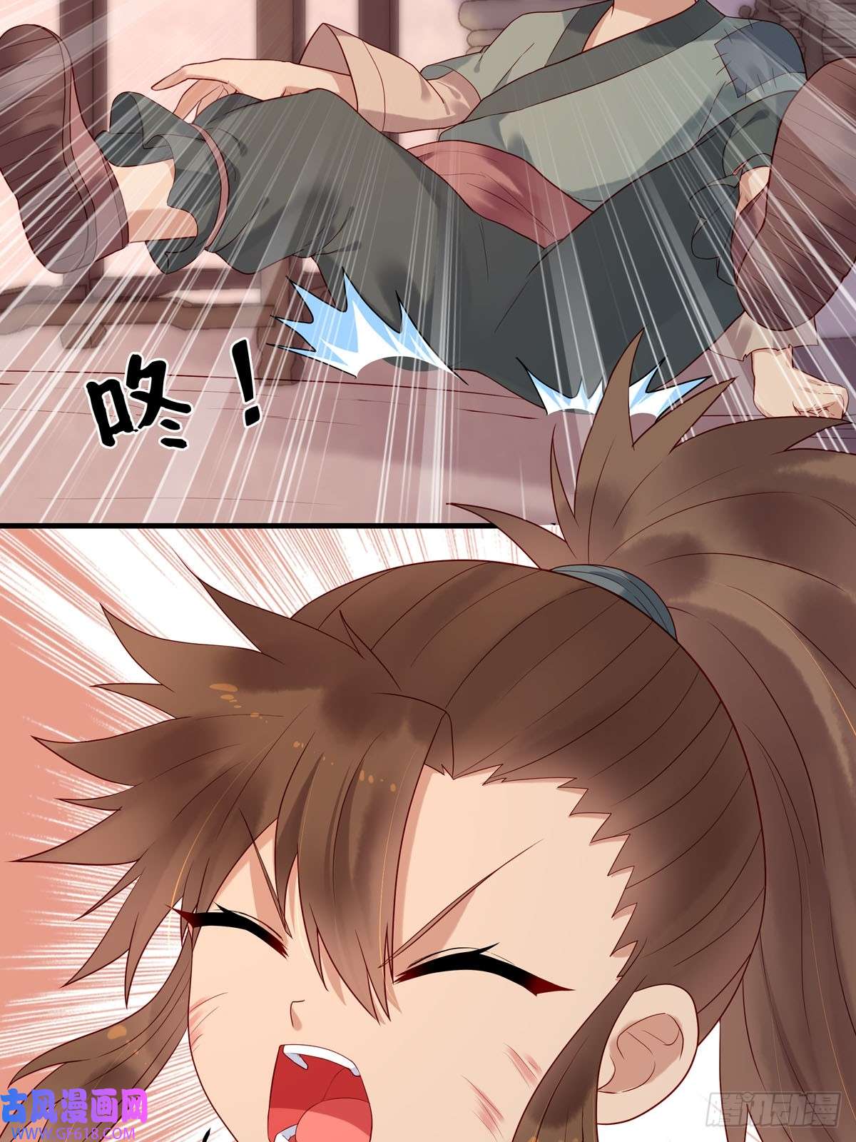 白月光驯服计划第37话