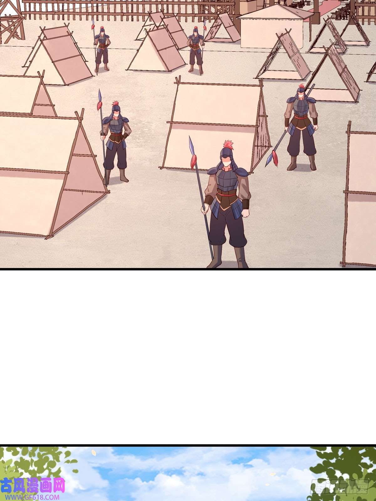 白月光驯服计划第38话