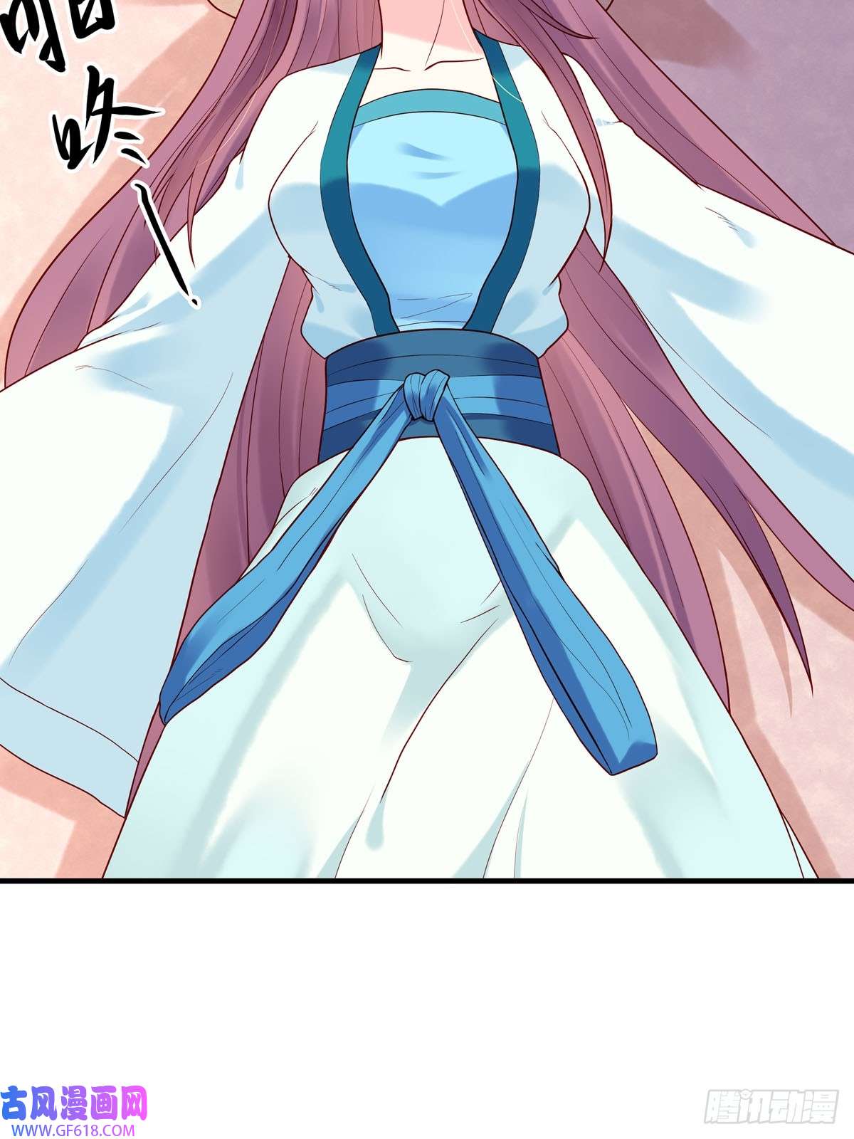 白月光驯服计划第40话