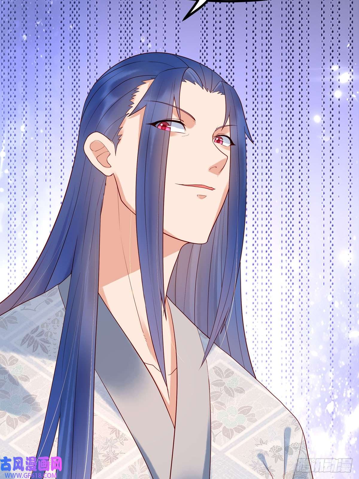 白月光驯服计划第40话