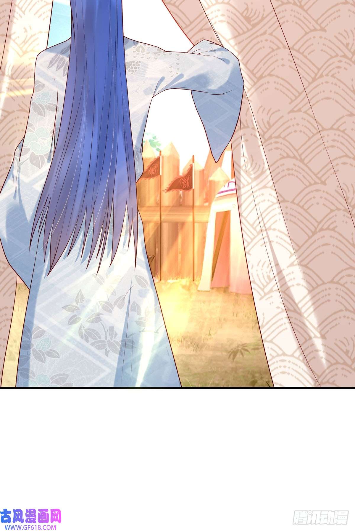 白月光驯服计划第40话