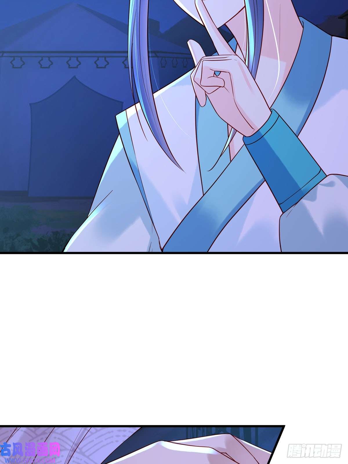 白月光驯服计划第41话