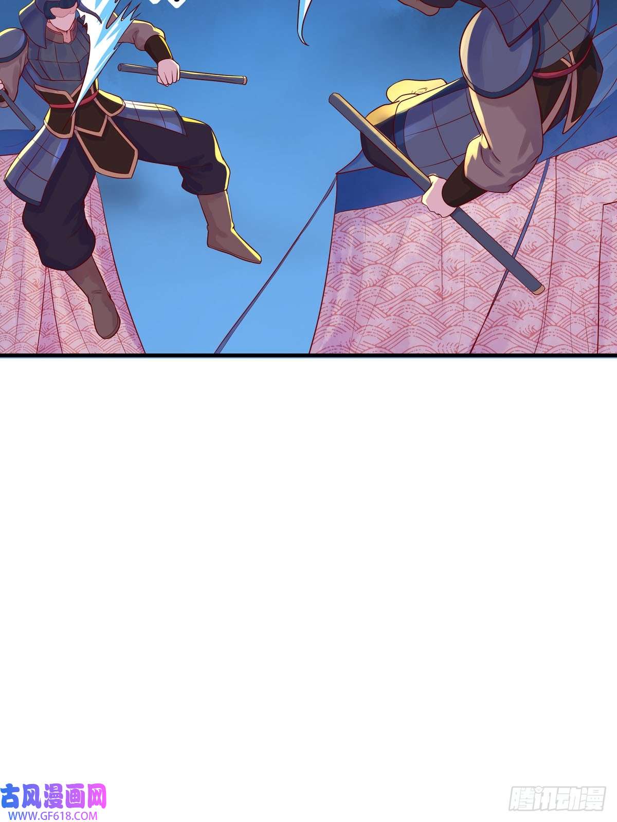 白月光驯服计划第42话