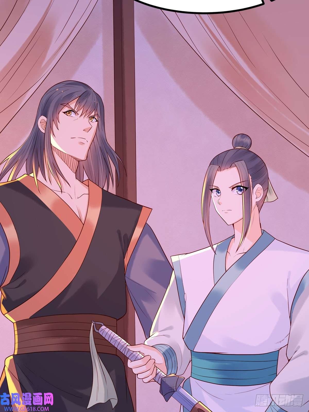 白月光驯服计划第44话