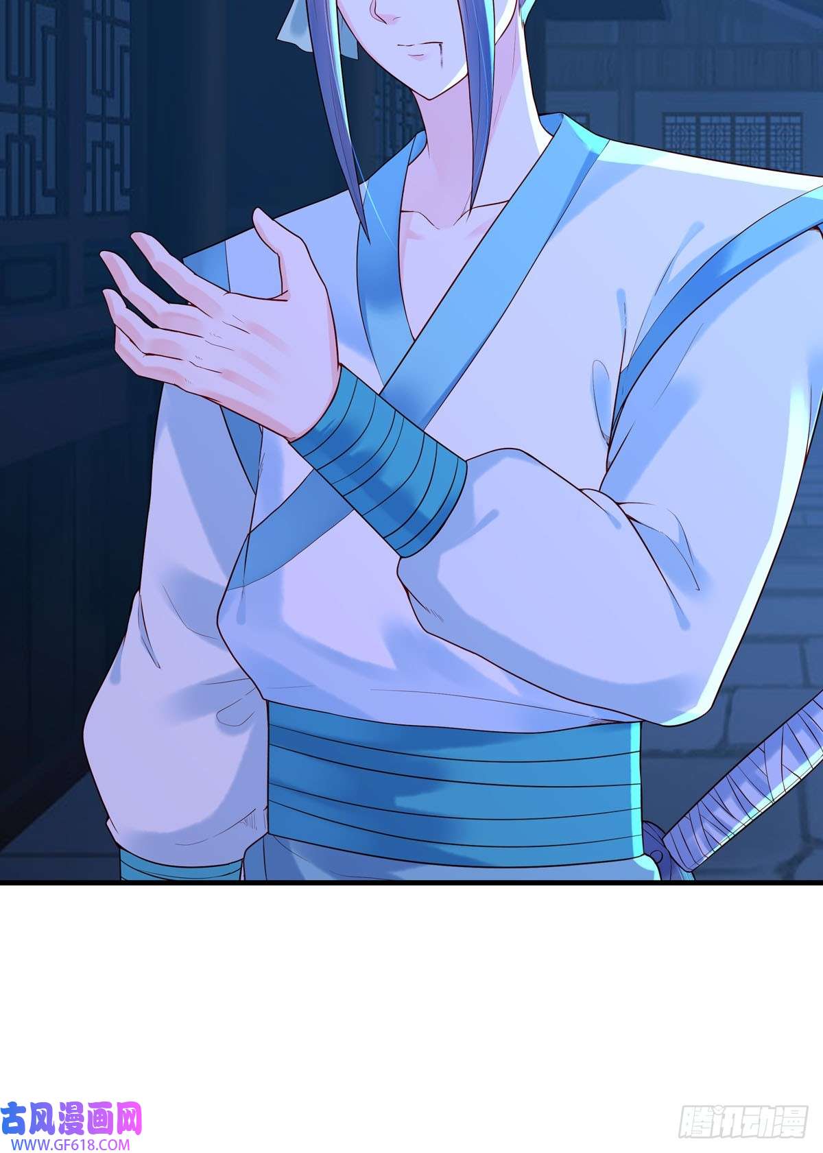 白月光驯服计划第45话