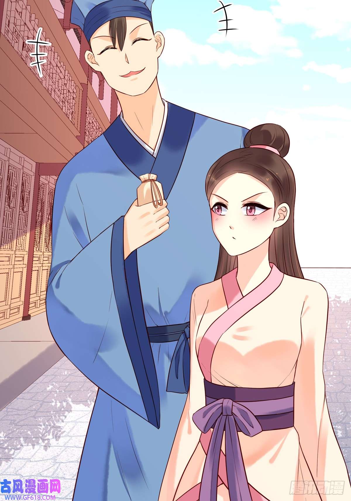 白月光驯服计划第48话