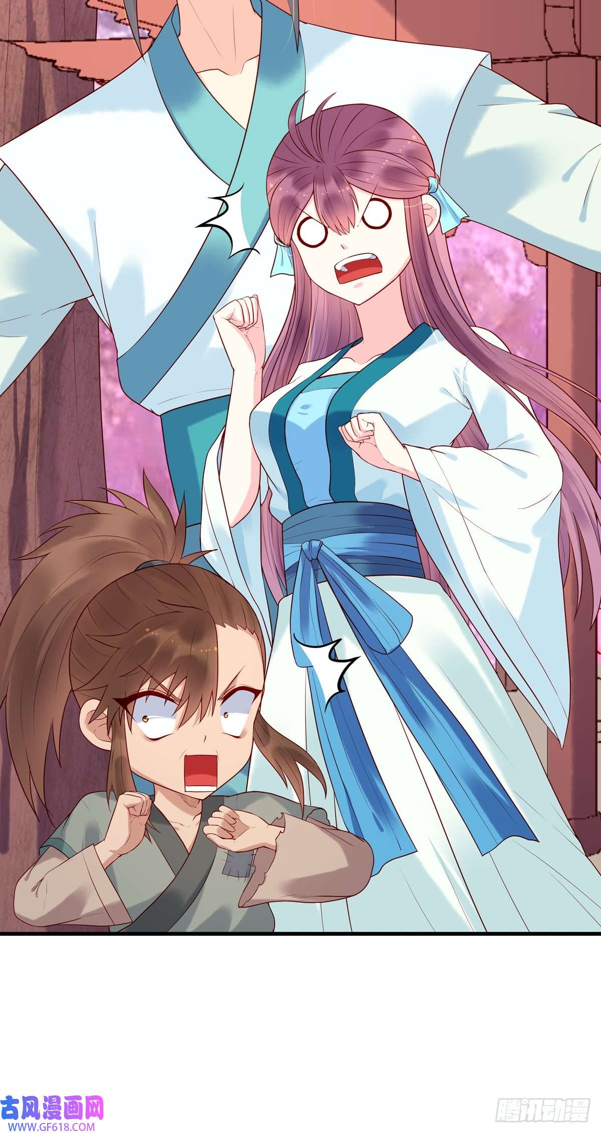 白月光驯服计划第49话