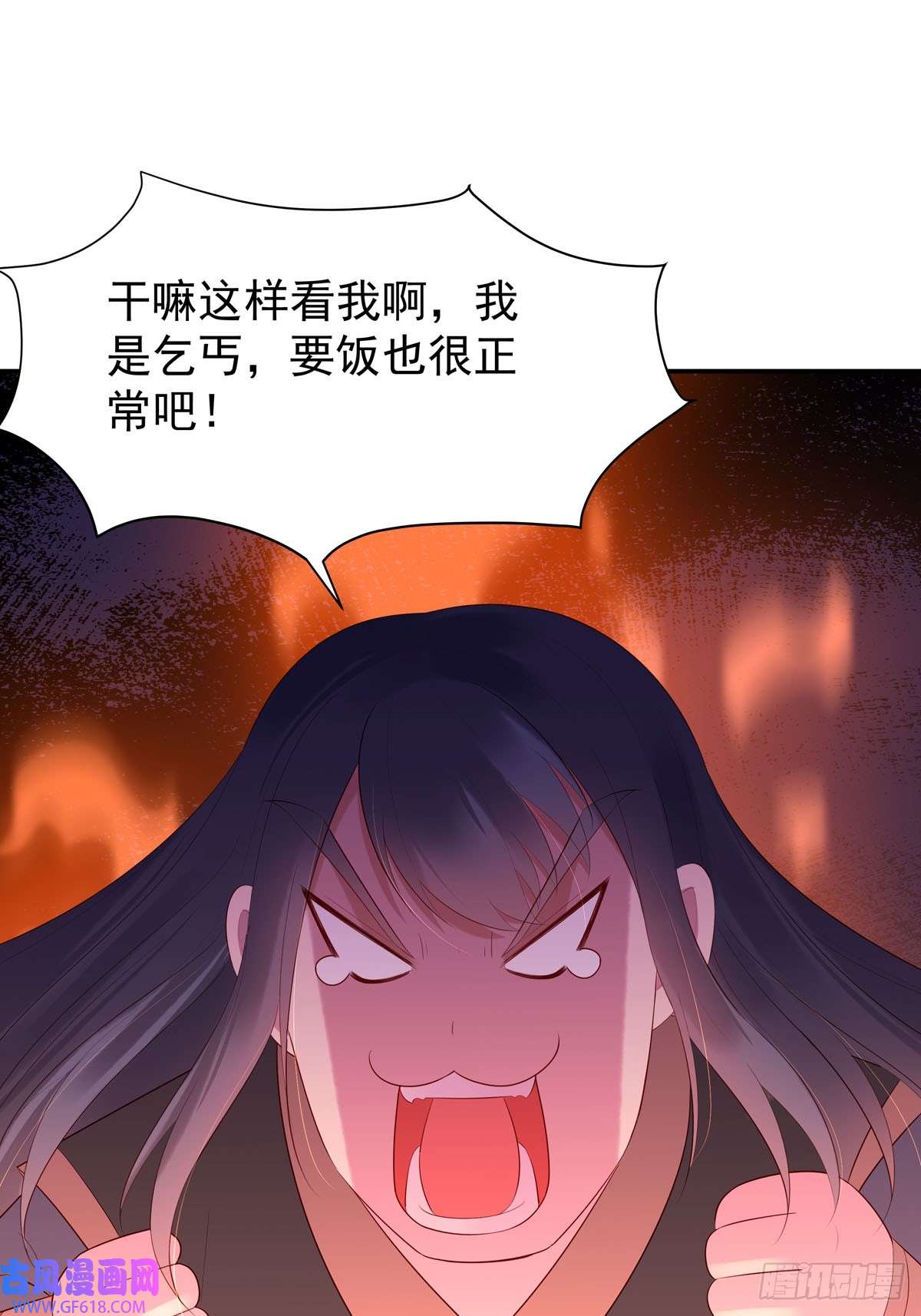 白月光驯服计划第49话