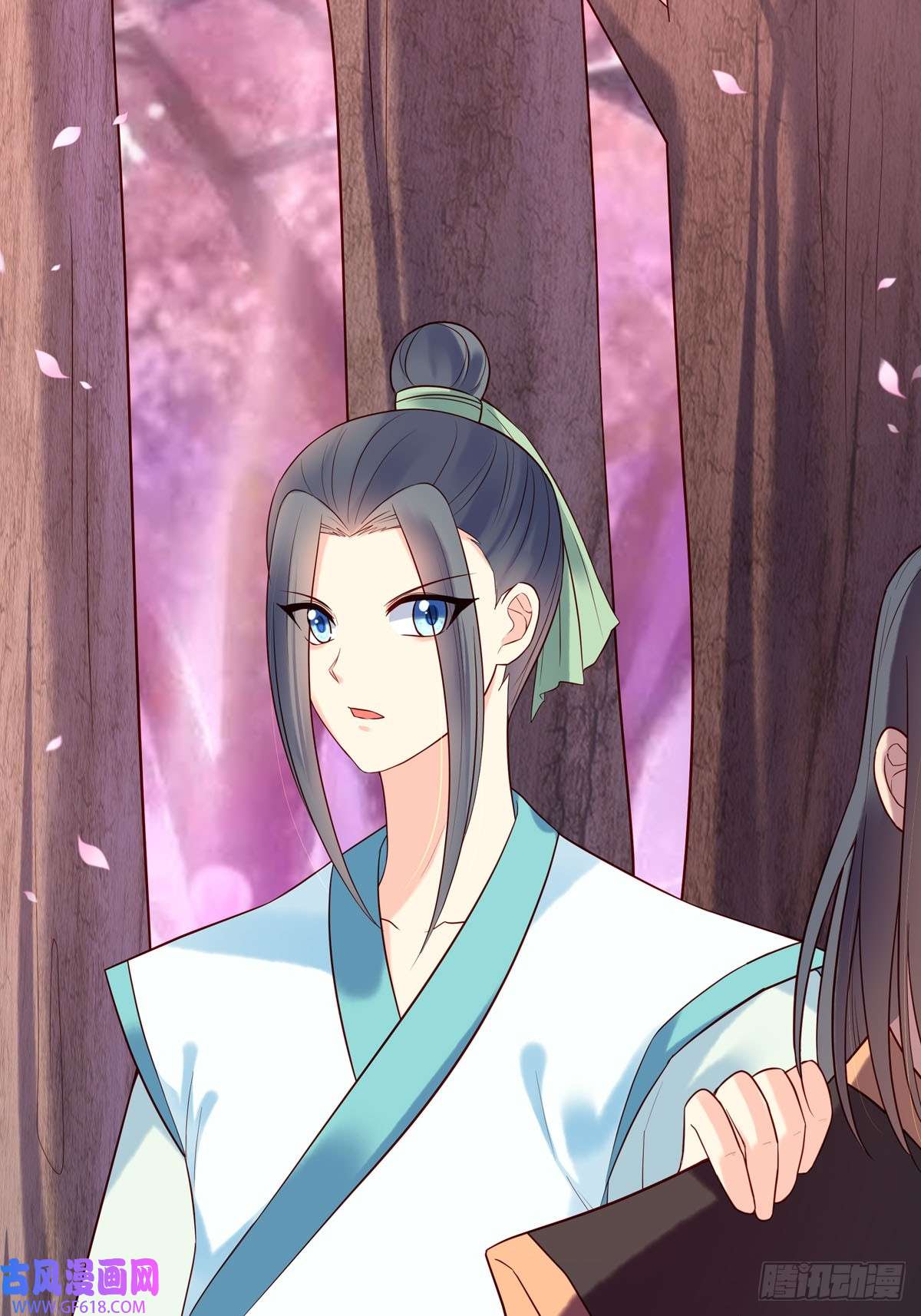 白月光驯服计划第52话