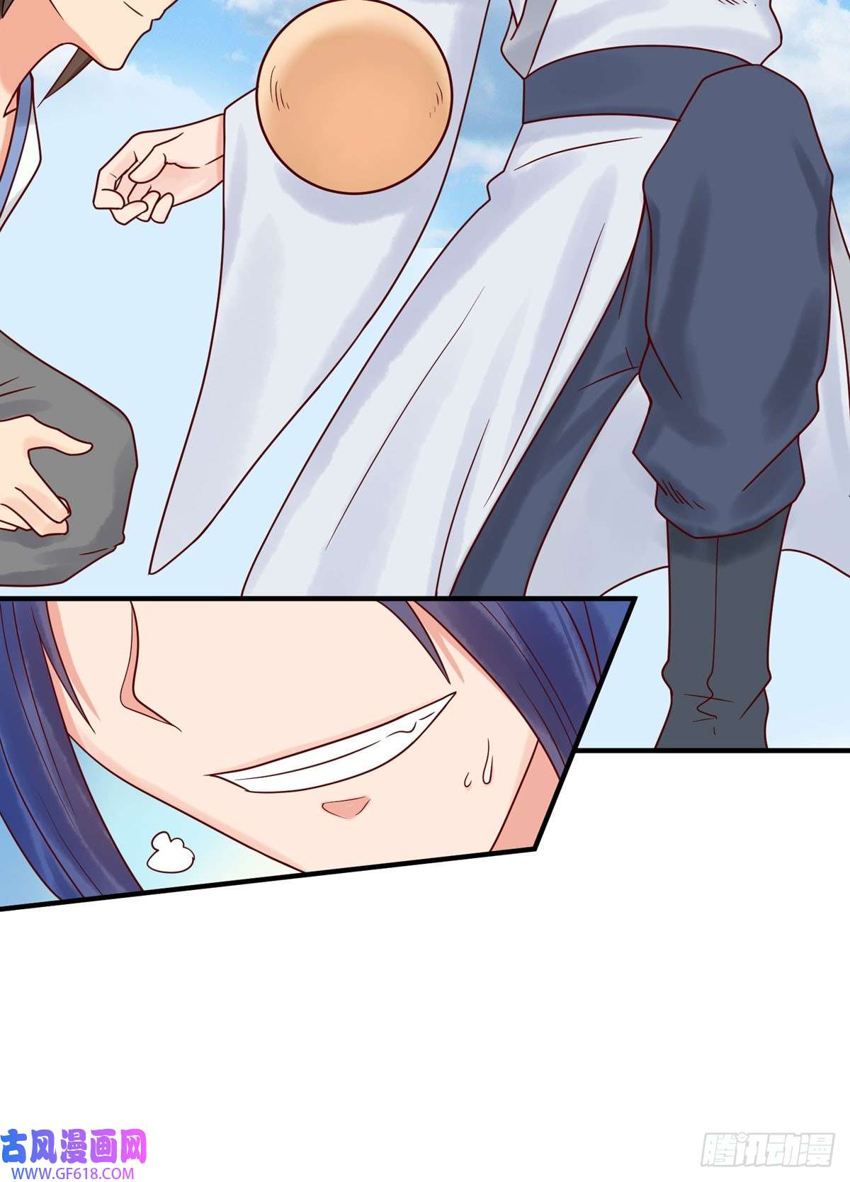 白月光驯服计划第61话