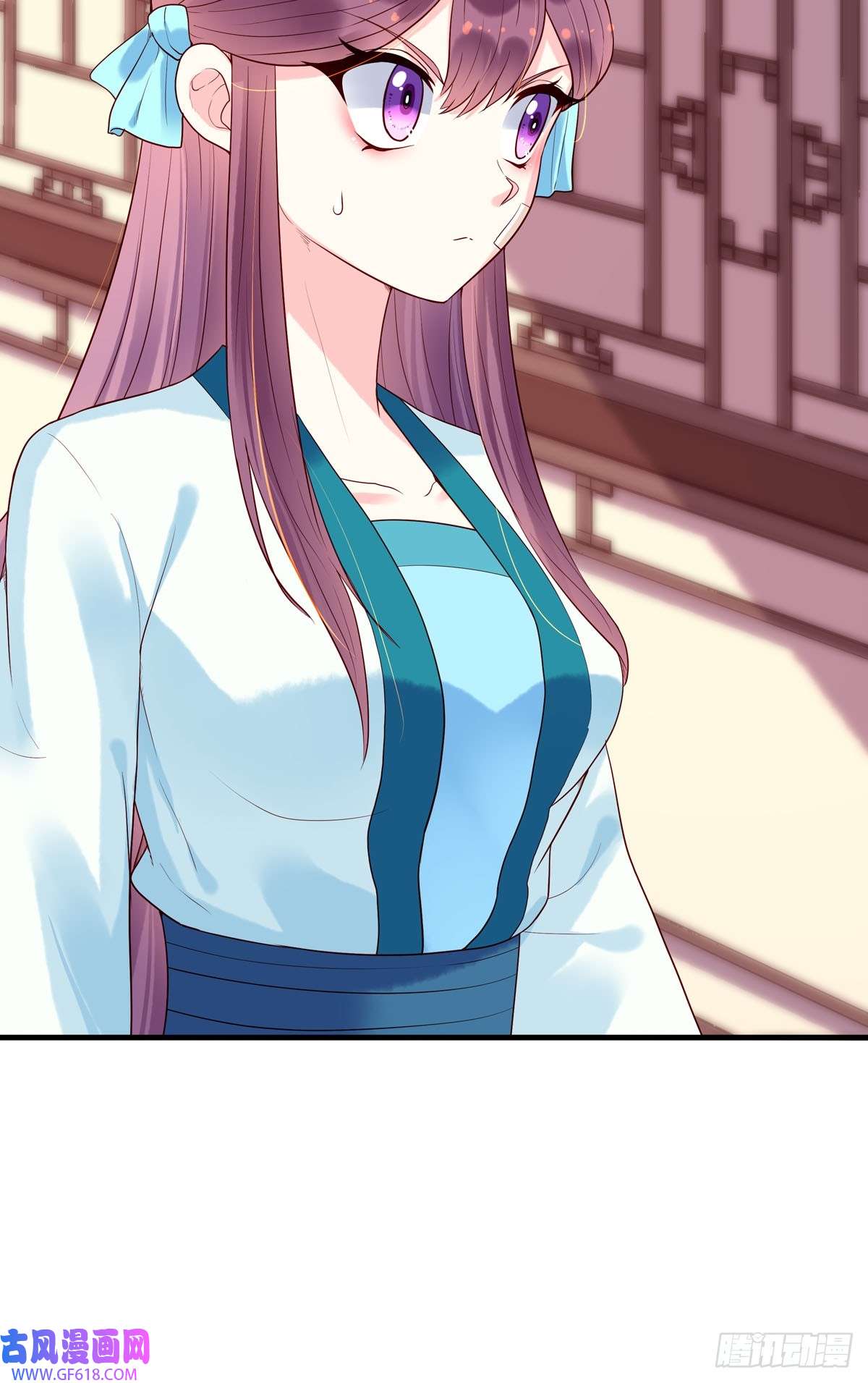 白月光驯服计划第63话