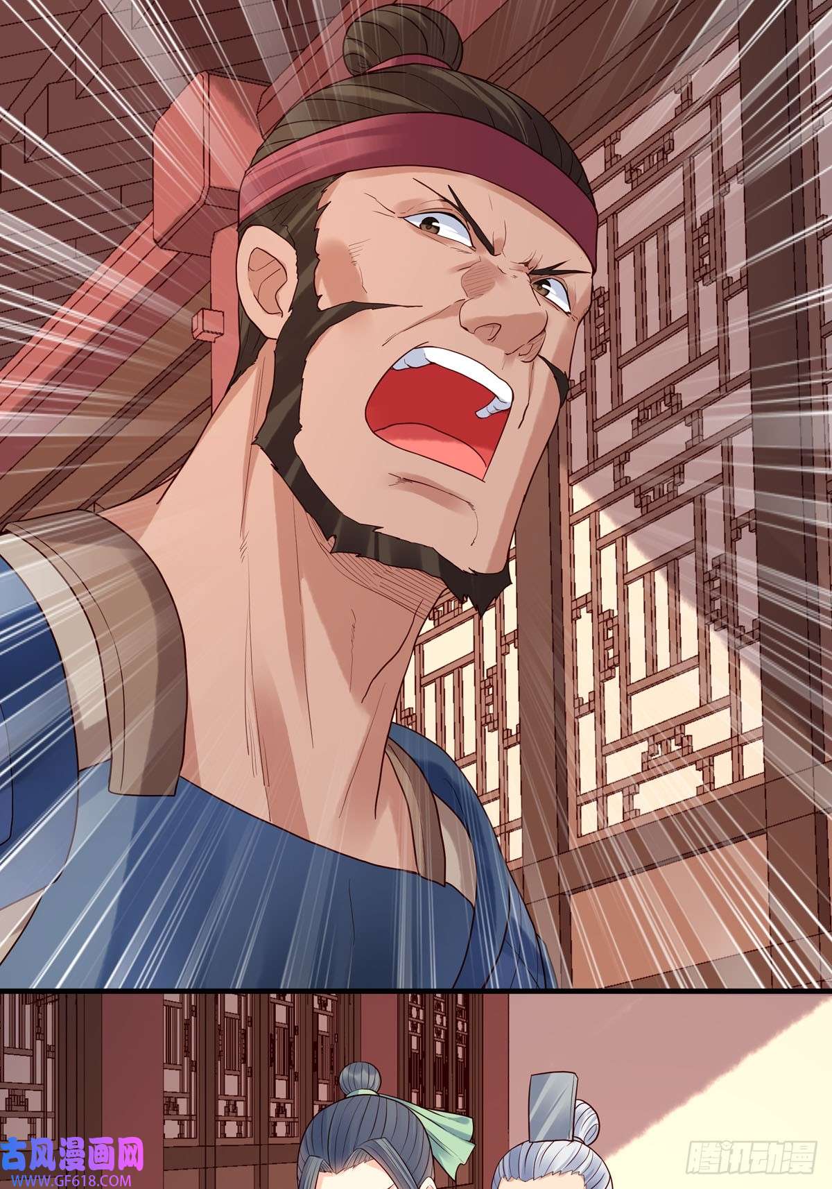 白月光驯服计划第65话