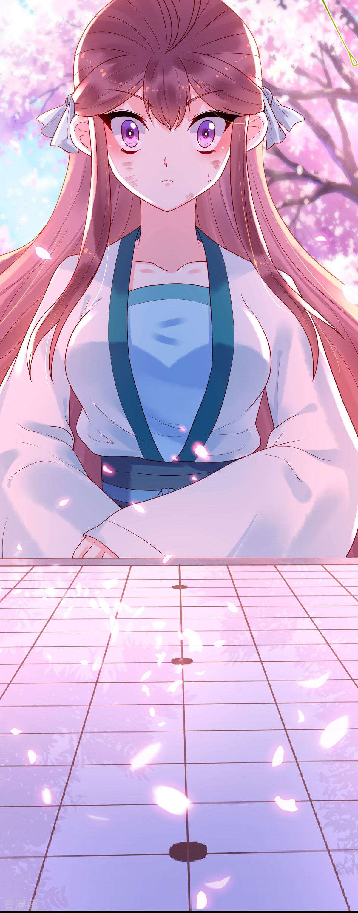 白月光驯服计划17话